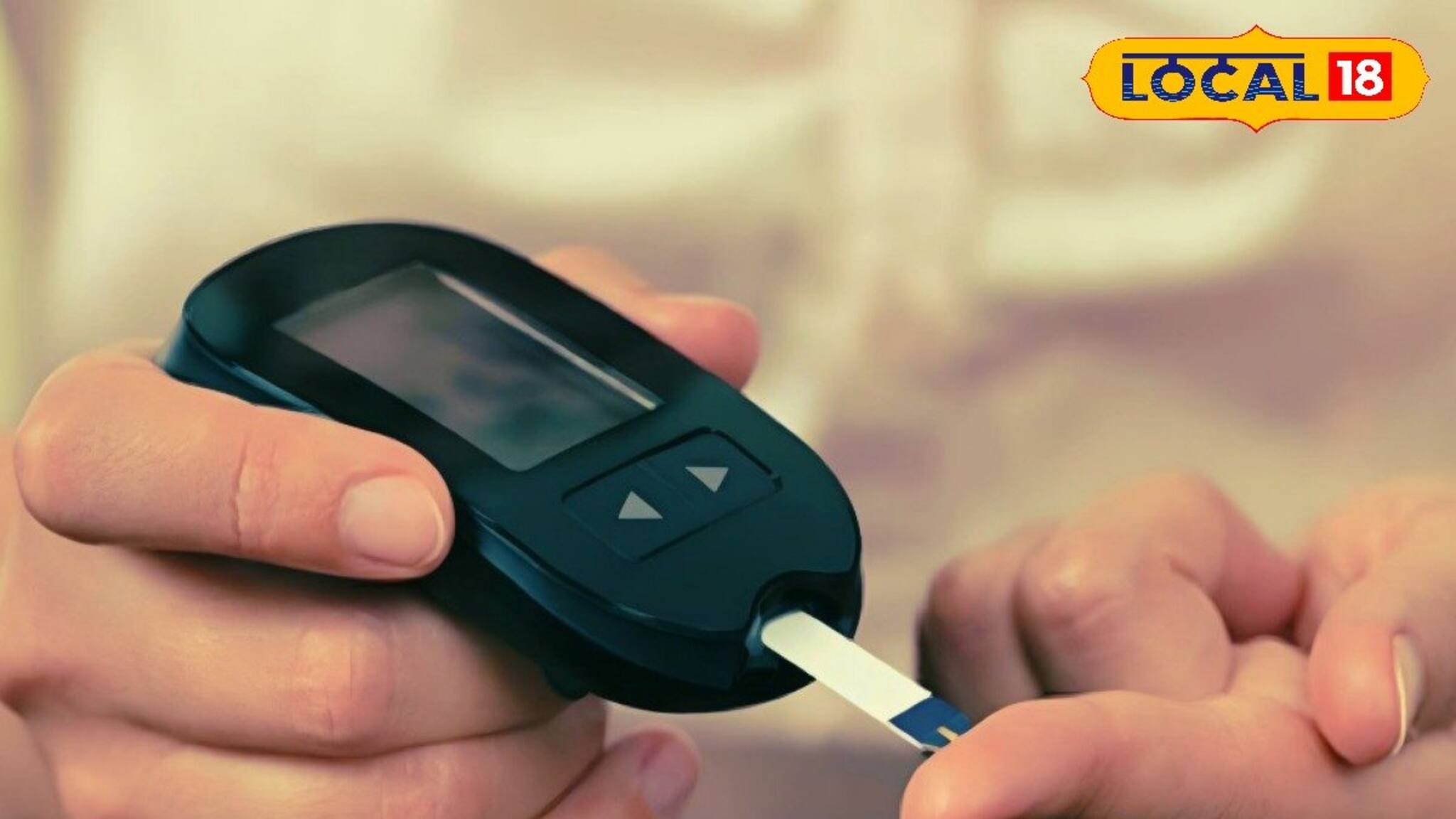 Diabetes: ওষুধ খেয়েও সুগার কমছে না? ভরসা রাখুন এই ঘরোয়া টোটকায়, ডায়াবেটিস কাবু হবেই