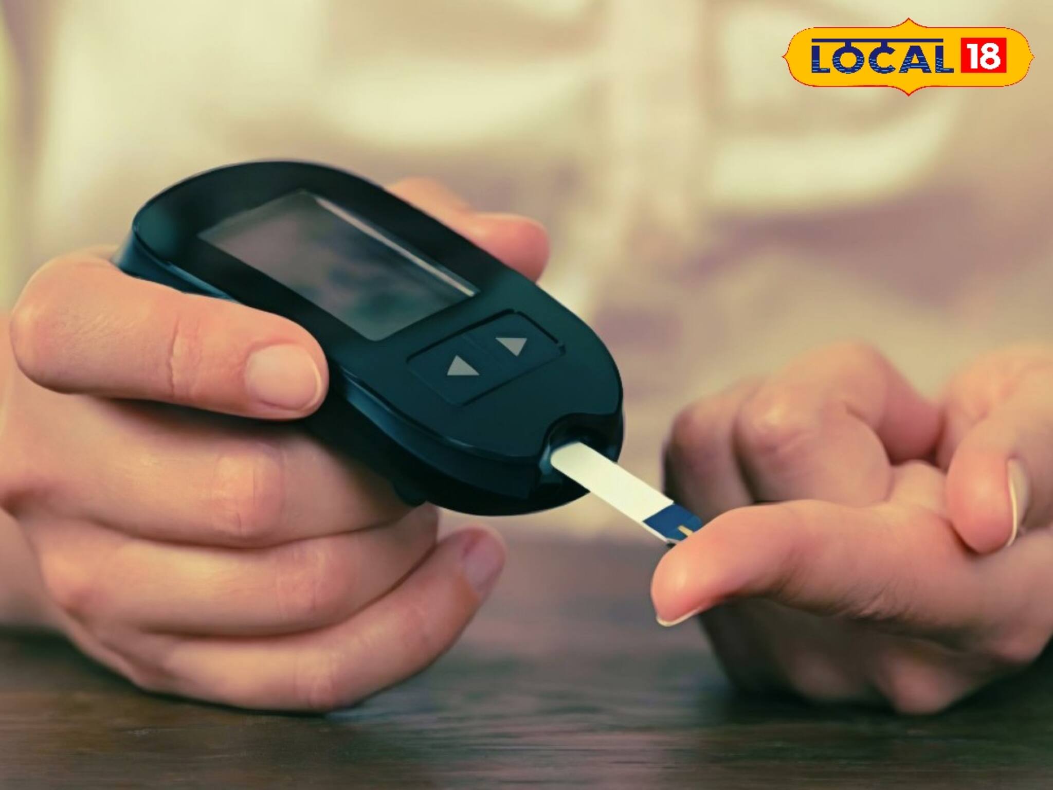 ওষুধ খেয়েও সুগার কমছে না? ভরসা রাখুন এই ঘরোয়া টোটকায়, ডায়াবেটিস কাবু হবেই