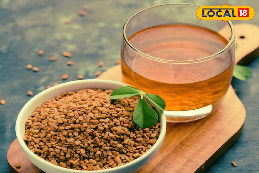 রোজ সকালে মেথি ভেজানো জল খেলে রক্তে শর্করার মাত্রা নিয়ন্ত্রণে রাখা সম্ভব। মেথি ভেজানো জলে অতিরিক্ত পরিমাণে ফাইবার পাওয়া যায় যা রক্তের সুগারকে নিয়ন্ত্রণে রাখতে সাহায্য করে ।