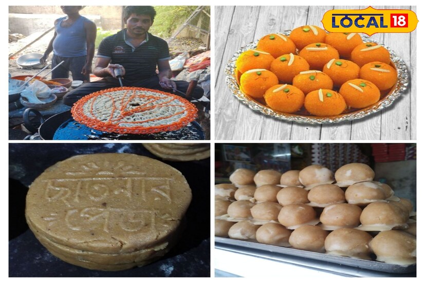 বাঁকুড়ার কয়েকটি স্পেশাল মিষ্টি। বাঁকুড়া মানেই মিষ্টির জেলা। রসের মিষ্টি থেকে শুরু করে, সন্দেশ কিংবা মল্ল রাজাদের প্রিয় মিষ্টি। সবই পাবেন এখানে। বাঁকুড়ার কয়েকটি স্পেশাল মিষ্টি। বাঁকুড়া মানেই মিষ্টির জেলা। রসের মিষ্টি থেকে শুরু করে, সন্দেশ কিংবা মল্ল রাজাদের প্রিয় মিষ্টি। সবই পাবেন এখানে।