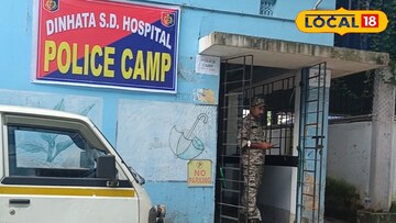 দিনহাটা