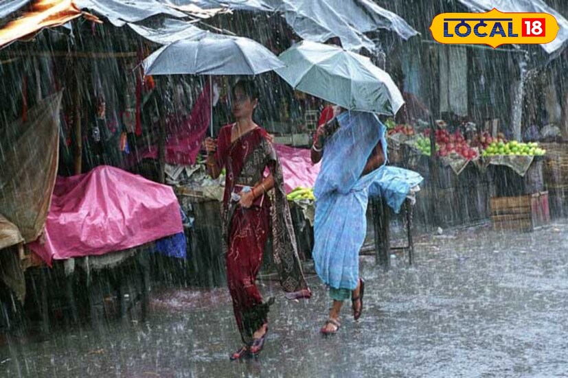 শুক্রবার পর্যন্ত উত্তরবঙ্গের বিভিন্ন জেলায় হালকা থেকে মাঝারি বর্ষণের পূর্বাভাস দেওয়া হয়েছে। তবে এদিন ভারী থেকে অতিভারী বর্ষণের পূর্বাভাস রয়েছে উত্তরবঙ্গের একাধিক জেলায়। 