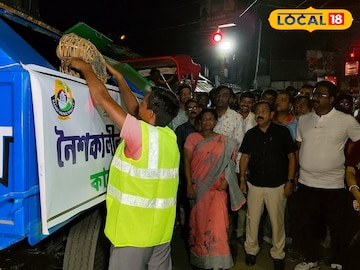 নৈশকালীন