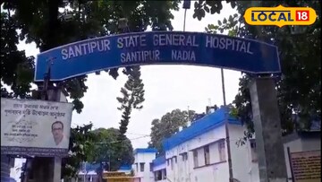 শান্তিপুর