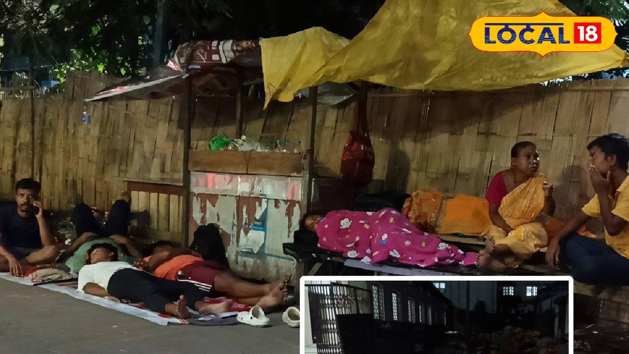 Cooch Behar News: বৃষ্টি মাথায় করে রাস্তায় রাত্রি যাপন, দুর্গন্ধে ও মশার তাণ্ডবে নাজেহাল রোগীর আত্মীয়রা