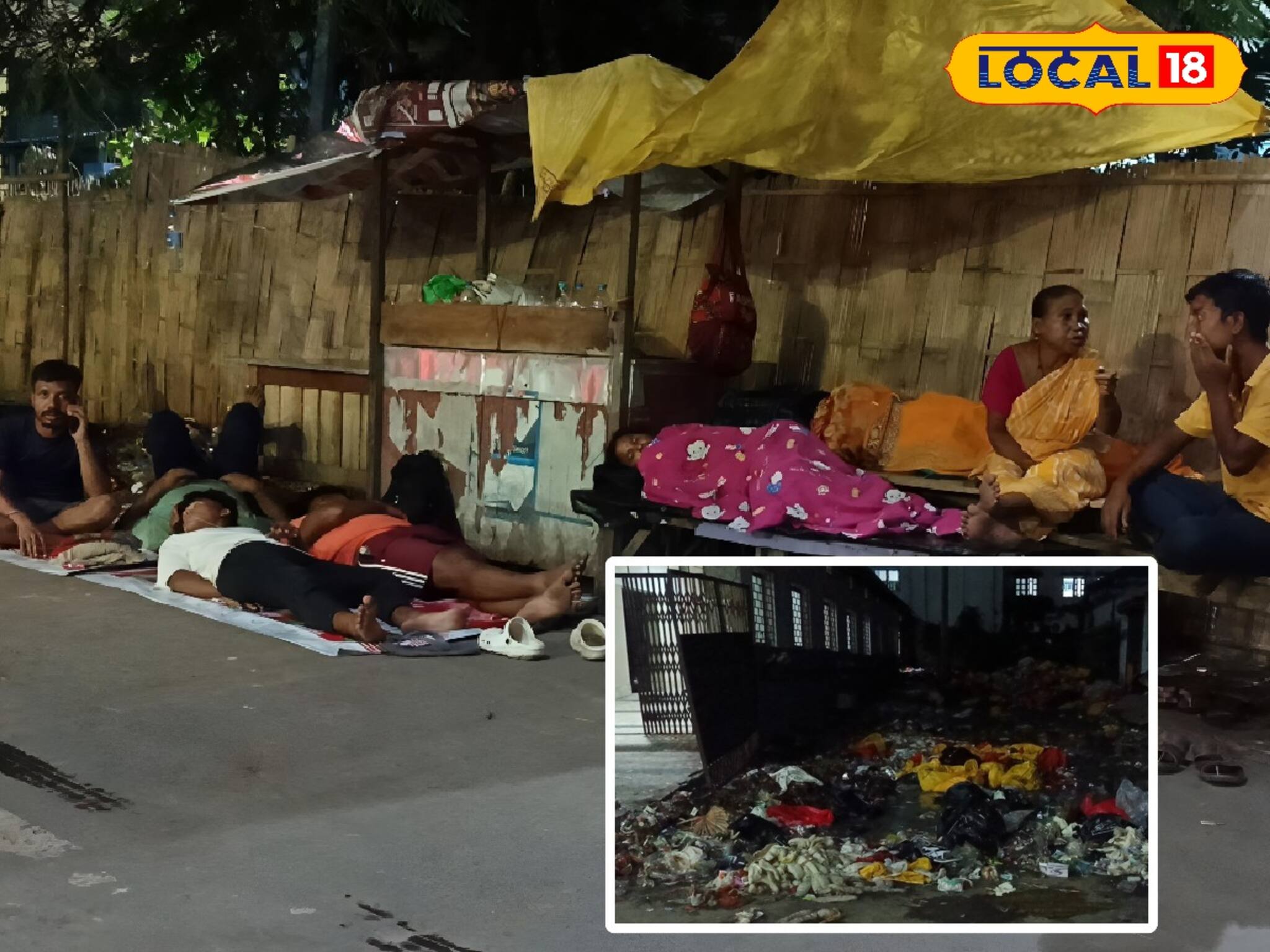 বৃষ্টি রাত- যাপন, দুর্গন্ধে ও মশার তাণ্ডবে নাজেহাল রোগীর আত্মীয়েরা