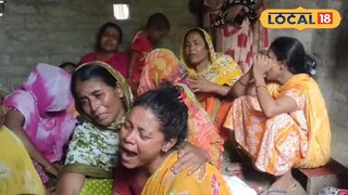 বোমা বিস্ফোরণে মৃত্যু