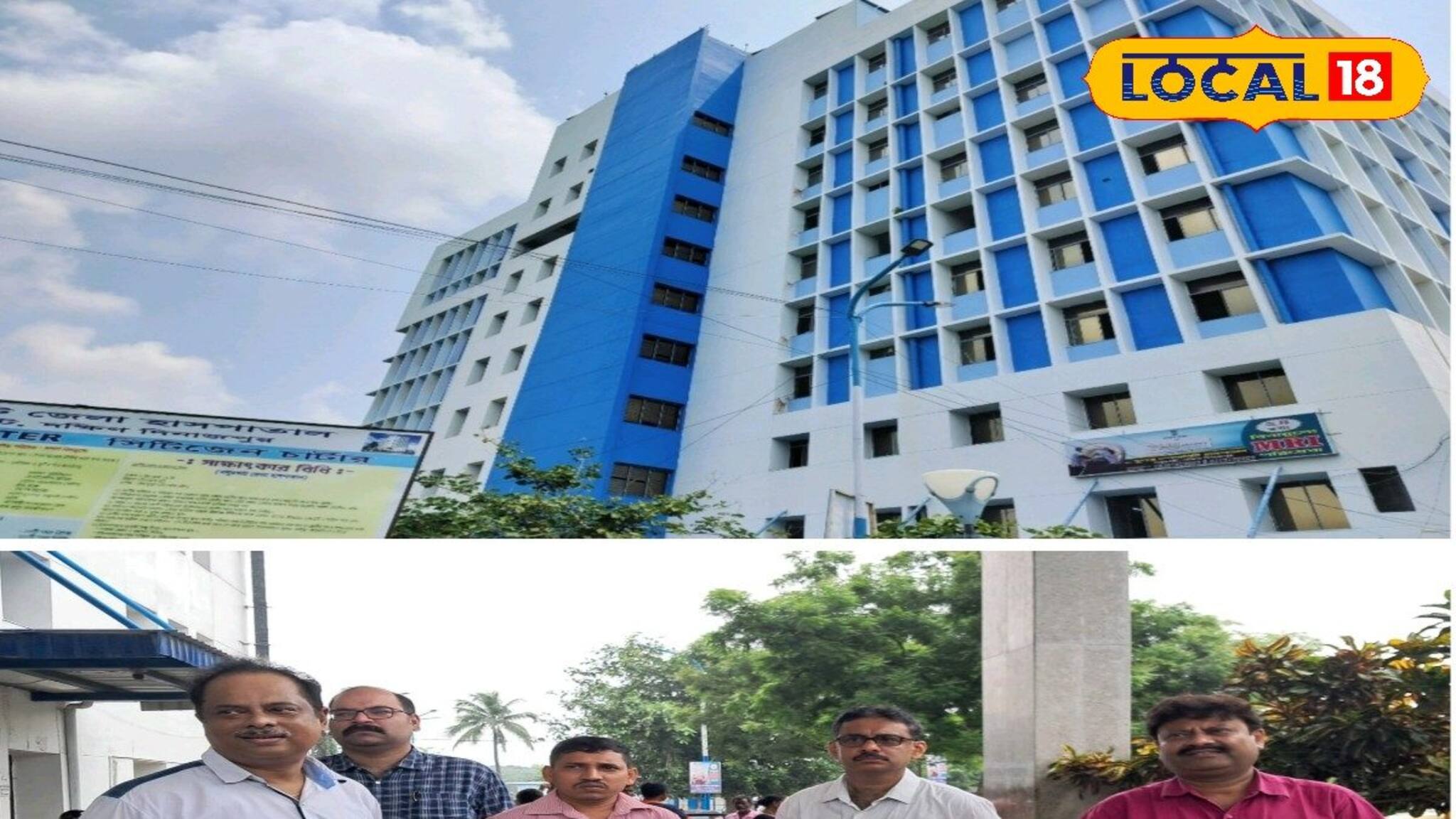 নিরাপত্তা ঢিলেঢালা বালুরঘাট হাসপাতালে! অভি‌যোগ রোগীর আত্মীয়দের