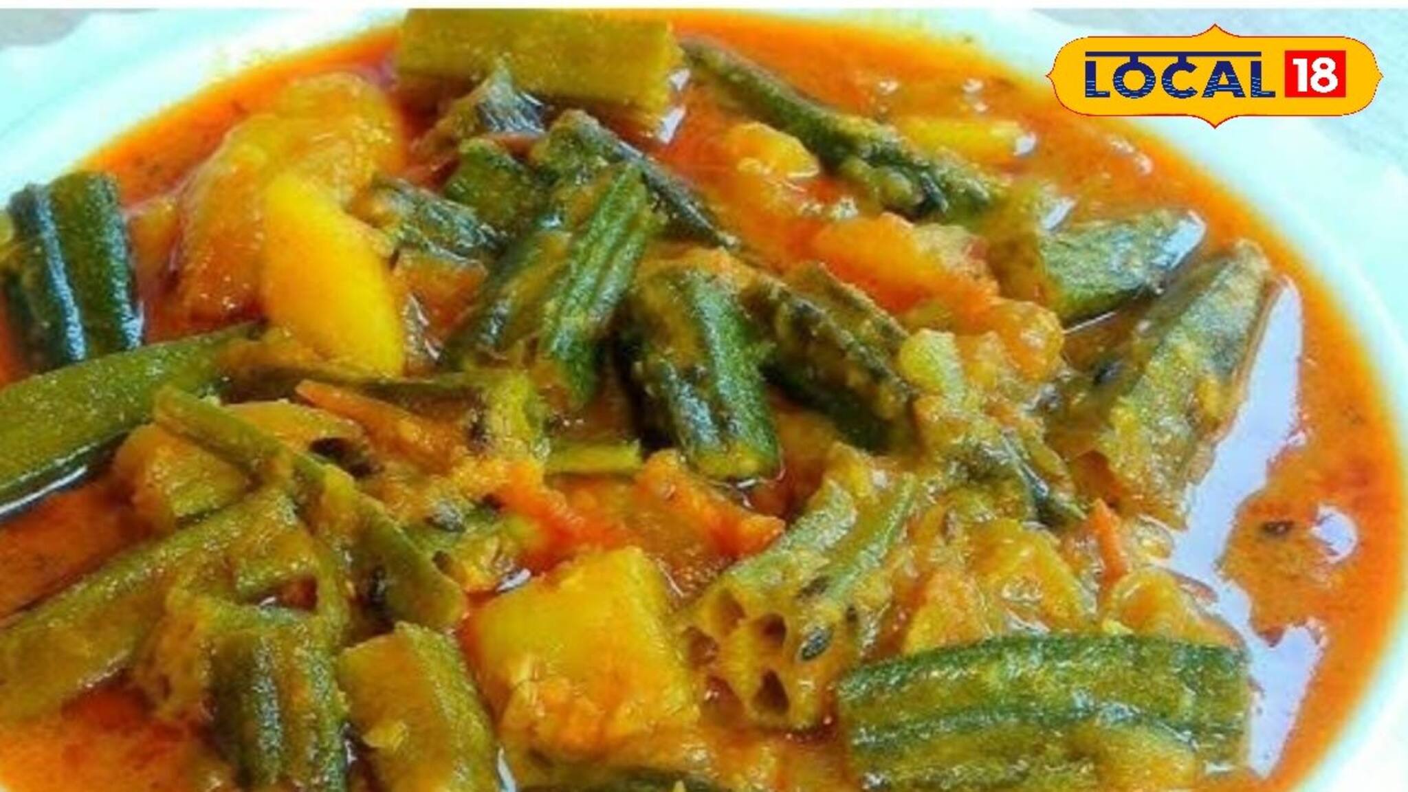 Lady Finger Health:শুধু শুধু কি আর ঢ্যাঁড়শ বলা হয়,গুণে ঠাসা,আটকায় একাধিক রোগ