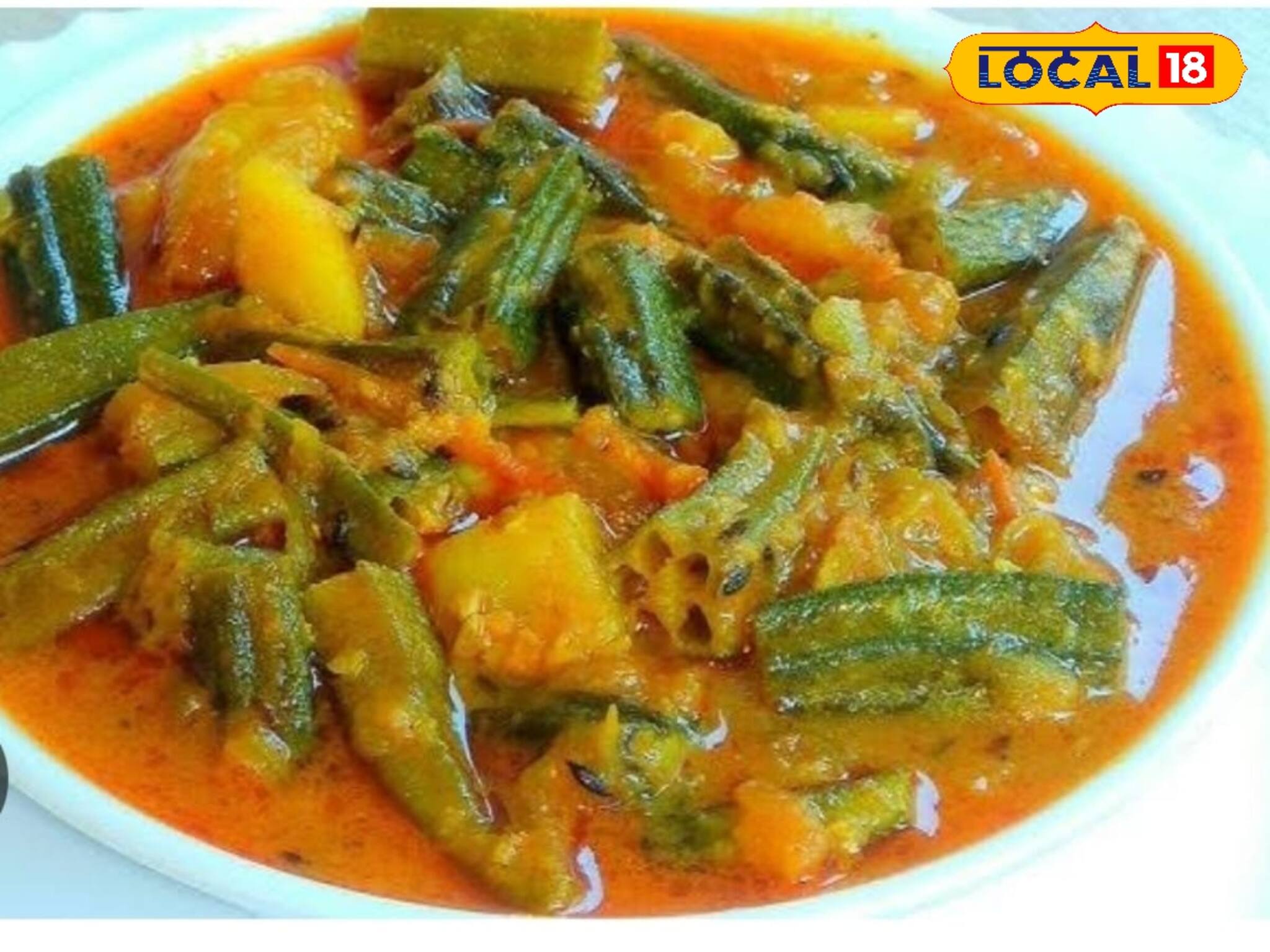 Lady Finger Health:শুধু শুধু কি আর ঢ্যাঁড়শ বলা হয়,গুণে ঠাসা,আটকায় একাধিক রোগ