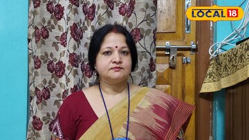 শিক্ষিকা