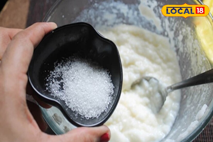 শুক্রবারের জন্য দই আর চিনি খাওয়া শুভ বলে জানাচ্ছেন জ্যোতিষবিদরা। এদিন কোনও দরকারি কাজ থাকলে বাড়ি থেকে বেরনোর আগে একটু দই আর চিনি খেয়ে নিলে পজিটিভ রেজাল্ট পাওয়া যাবে। 