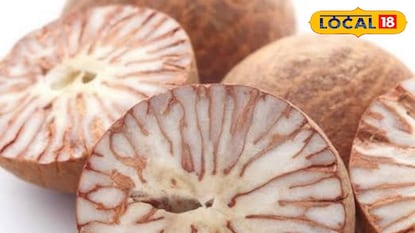 সুপারি খেয়ে মৃত্যু এক সুপারি খেয়ে মৃত্যু এক