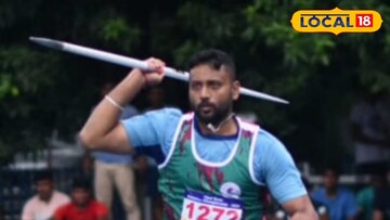 চ্যাম্পিয়ন