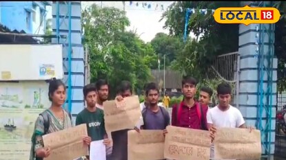 চাকরির টোপ দিয়ে প্রতারণা চক্র 