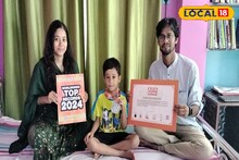 উল্টো গুনে, উল্টো বলে বাজিমাত! সাত বছর বয়সে রেকর্ড বইয়ে নাম বিস্ময়শিশু মাহফুজের