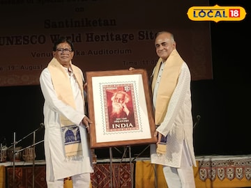 উদ্বোধন