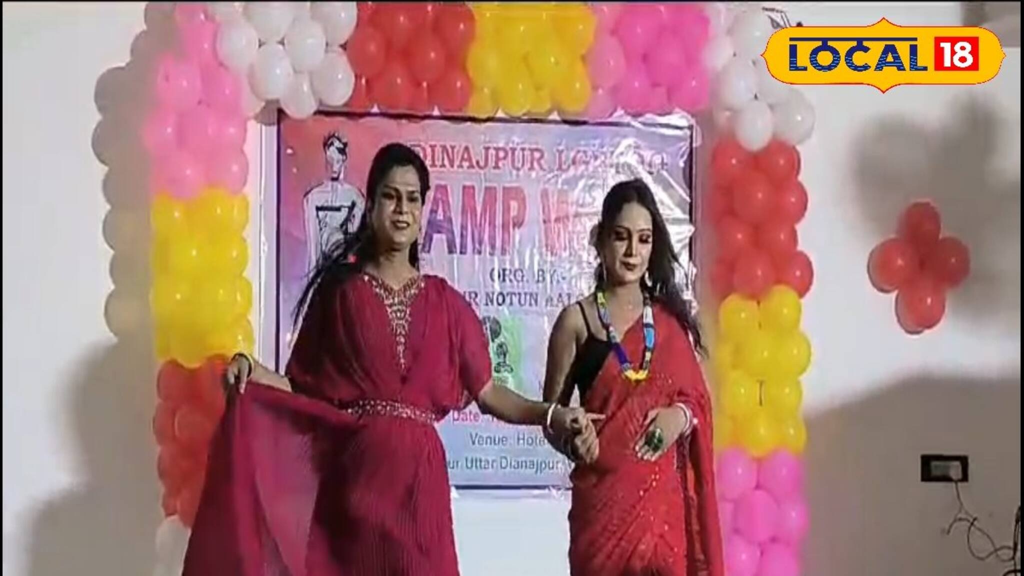 জেলায় রূপান্তরকামীদের র‍্যাম্প ওয়াক