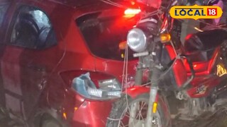 আচমকা বারবার গ্রামের মধ্যে ঘোরাফেরা করছে একটি গাড়ির যা দেখে আতঙ্কিত মানুষ আচমকা বারবার গ্রামের মধ্যে ঘোরাফেরা করছে একটি গাড়ির যা দেখে আতঙ্কিত মানুষ