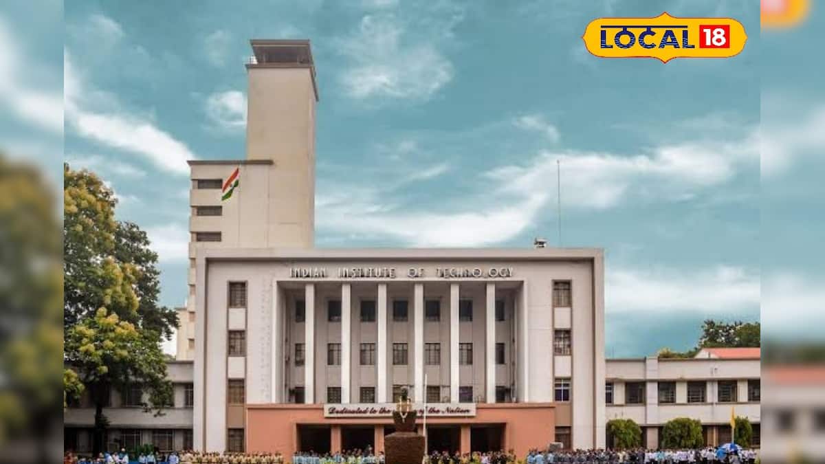 গবেষণার স্বপ্ন? আইআইটি খড়গপুরে কাজের ইচ্ছে? আপনার জন্য খরগপুরে চাকরির সুযোগ