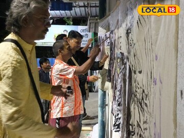 প্রতিবাদের প্রতিবাদের