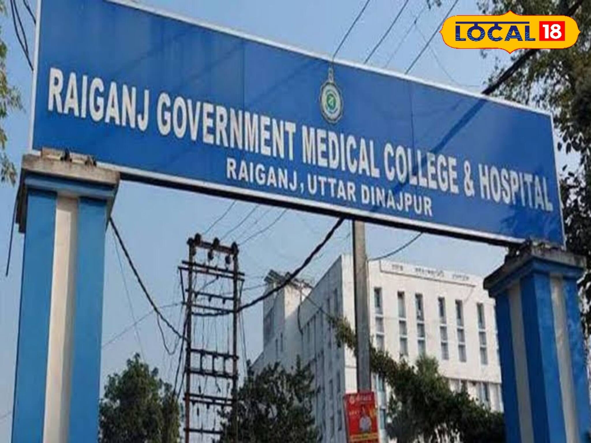 নির্মম! পরকীয়ার অভি‌যোগে গৃহবধূর সঙ্গে যা করল এলাকাবাসী...! গুরুতর জখম মহিলা