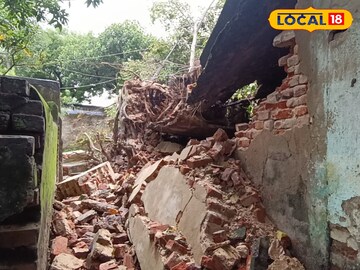 ভেঙে ভেঙে