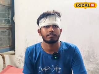 আহত যুবক আহত যুবক