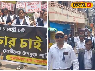 আইনজীবীদের আইনজীবীদের