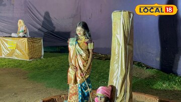 জ্যান্ত