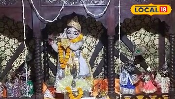 গোপালটুঙ্গী