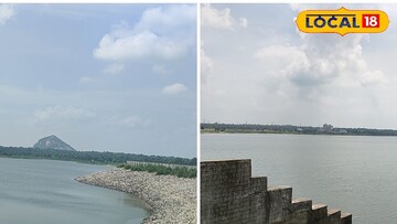 ফুটিয়ারি