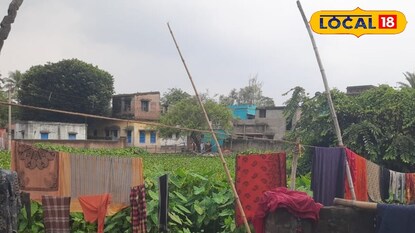 এলাকার ছবি