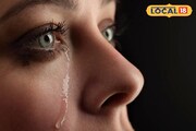 একটুতেই কেঁদে ফেলেন? ঘন ঘন কান্না আদৌ ভাল না খারাপ! কাঁদলে কী হয় জানেন?