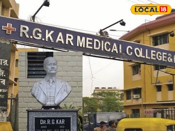 হাসপাতালের