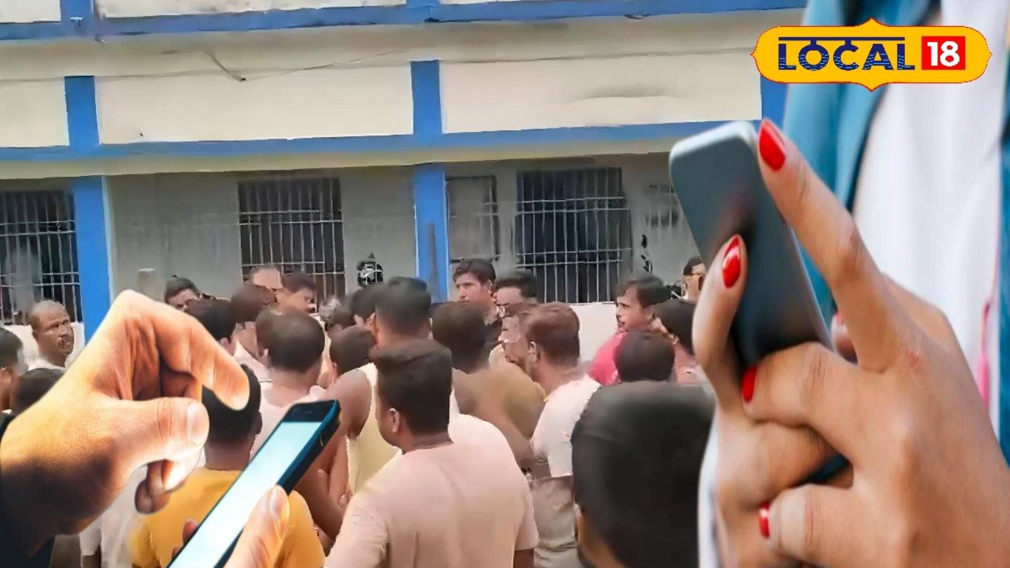 ছিঃ! গভীর রাতে ছাত্রীদের ফোনে...ভয়ঙ্কর অভিযোগ স্কুল পরিচালন সমিতির সভাপতির নামে