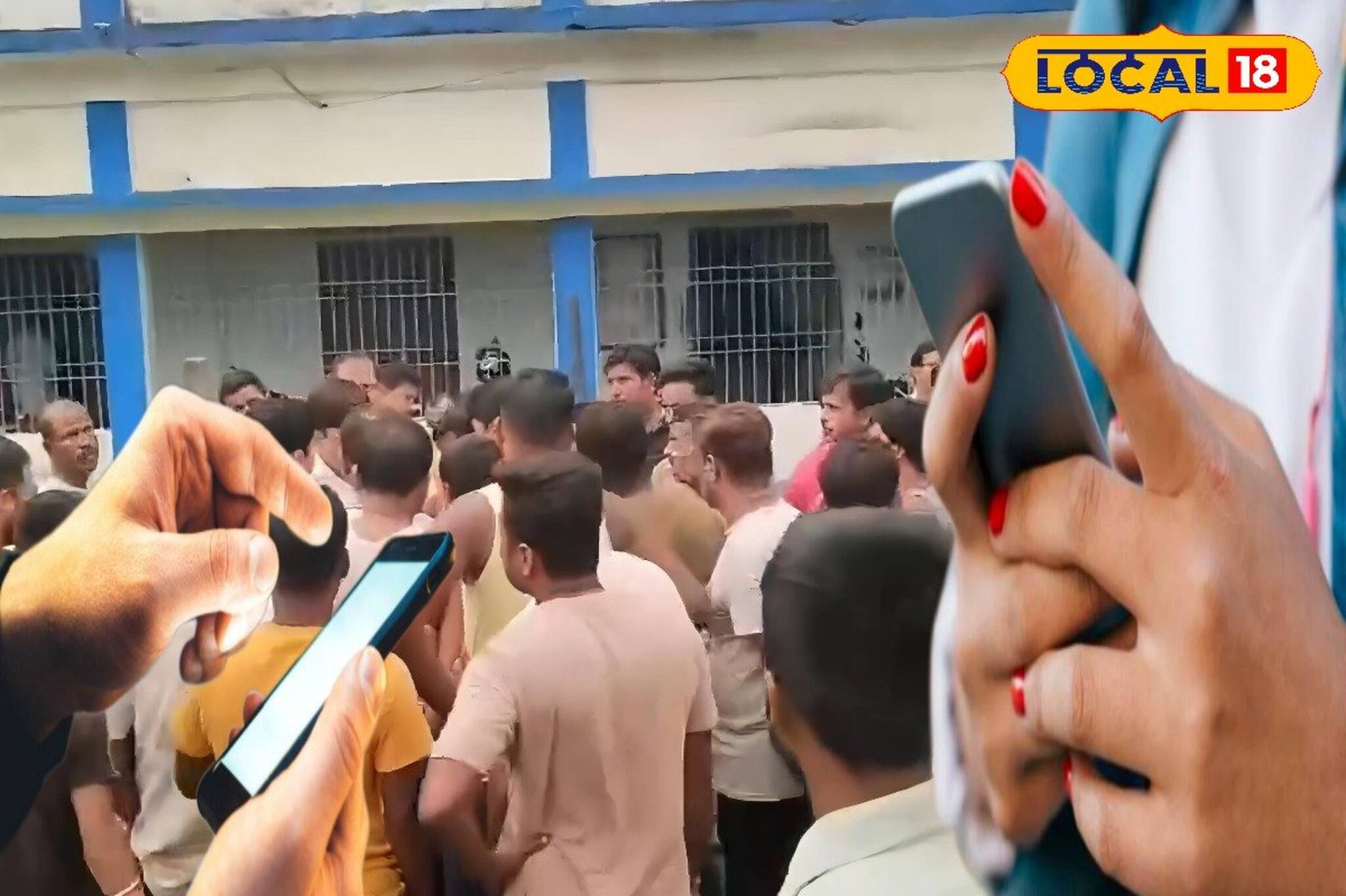 ছিঃ! গভীর রাতে ছাত্রীদের ফোনে...ভয়ঙ্কর অভিযোগ স্কুল পরিচালন সমিতির সভাপতির নামে