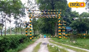 পর্যটনে