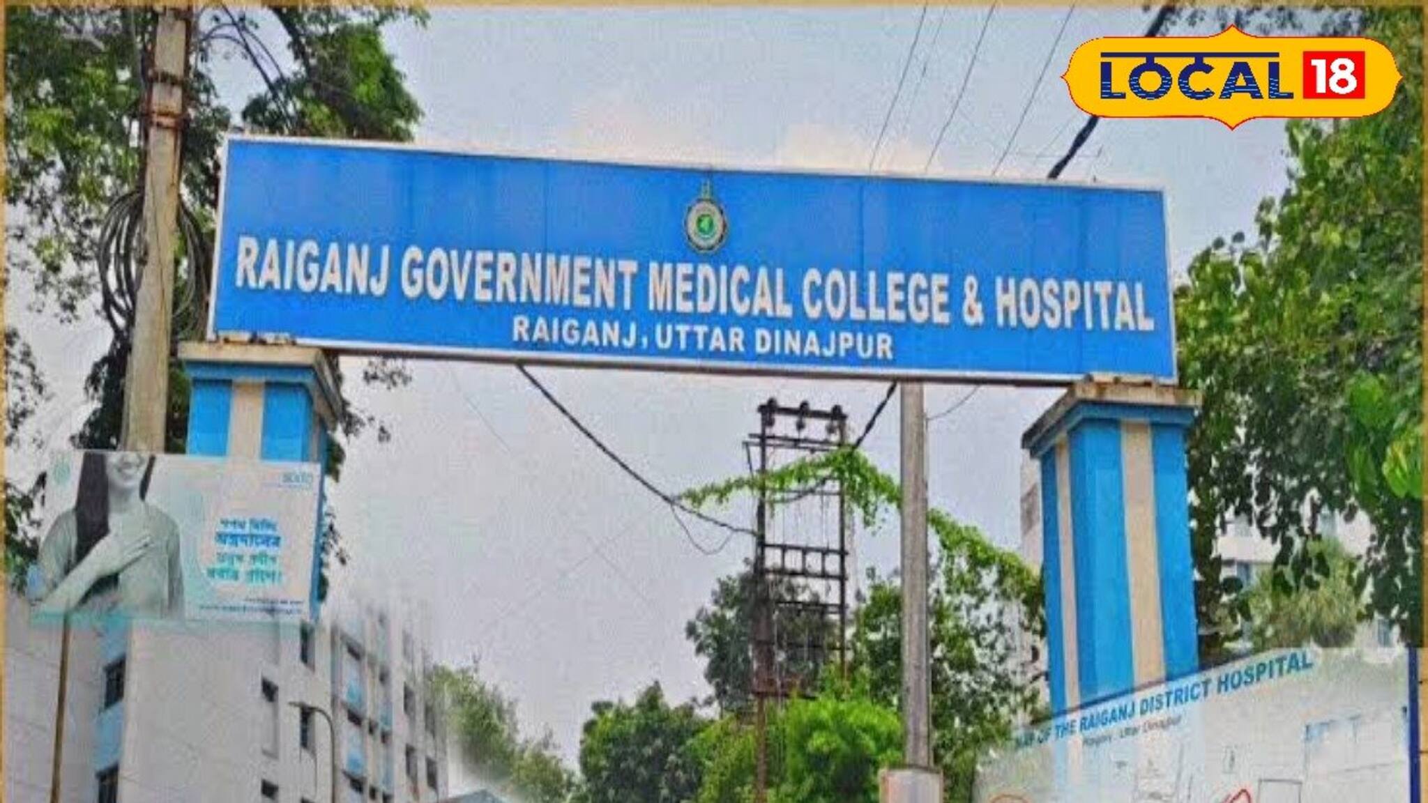 কী এমন ঘটল যে ছোট ভাইকে পিটিয়ে খুন করল দাদা?ভয়ানক ঘটনায় চাঞ্চল্য মুন্সিটোলায়