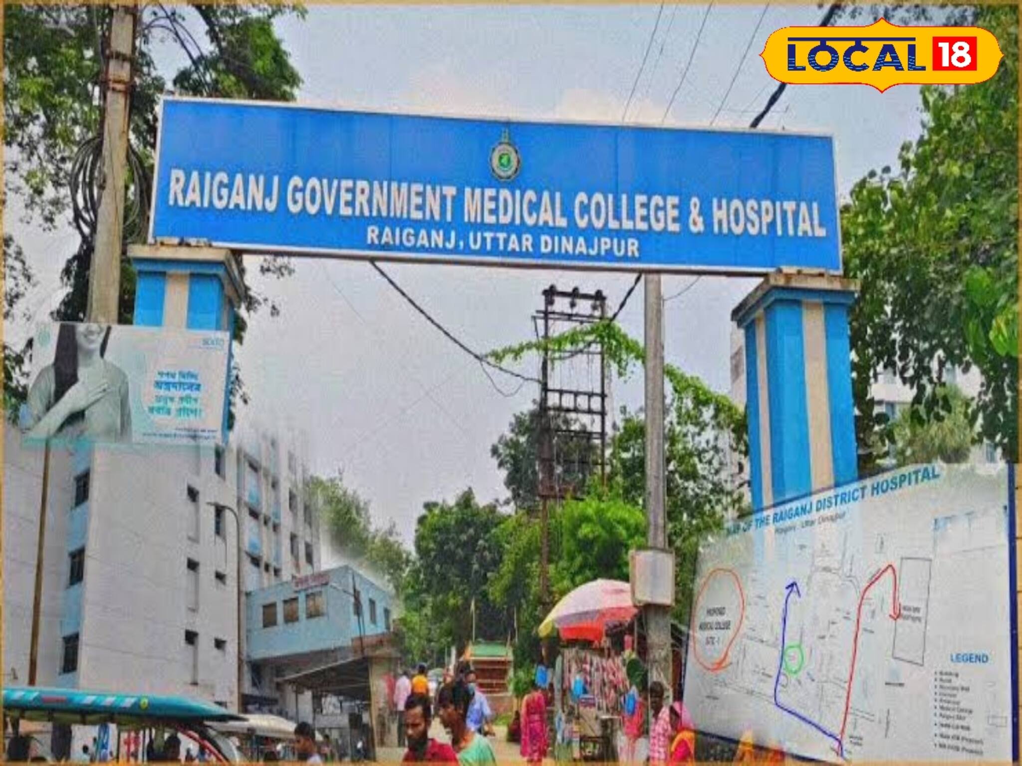 কী এমন ঘটল যে ছোট ভাইকে পিটিয়ে খুন করল দাদা?ভয়ানক ঘটনায় চাঞ্চল্য মুন্সিটোলায়