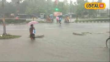 বিপজ্জনক