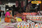 কয়েক দশকের কুটির শিল্প, ঘরে ঘরে এটা বানিয়েই অন্নসংস্থান করে এই গ্রাম