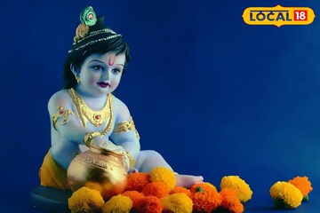 জন্মাষ্টমীতে শ্রীকৃষ্ণকে নিবেদন করা হয় ‘ছাপ্পান্ন ভোগ’! কী কী থাকে ভোগে? জানুন