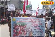 'বেটা-বেটি সুরক্ষিত থাকে যেন ঘরে', আওয়াজ তুলল আদিবাসী সমাজ