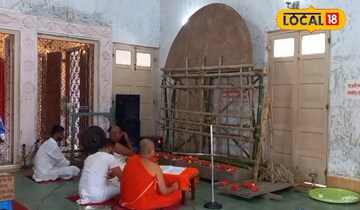 জলপাইগুড়ি