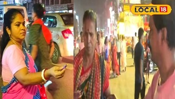 মানবতার