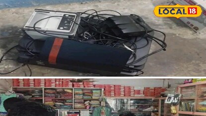 গ্রেফতার তিন