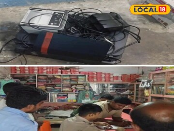 গ্রেফতার তিন গ্রেফতার তিন