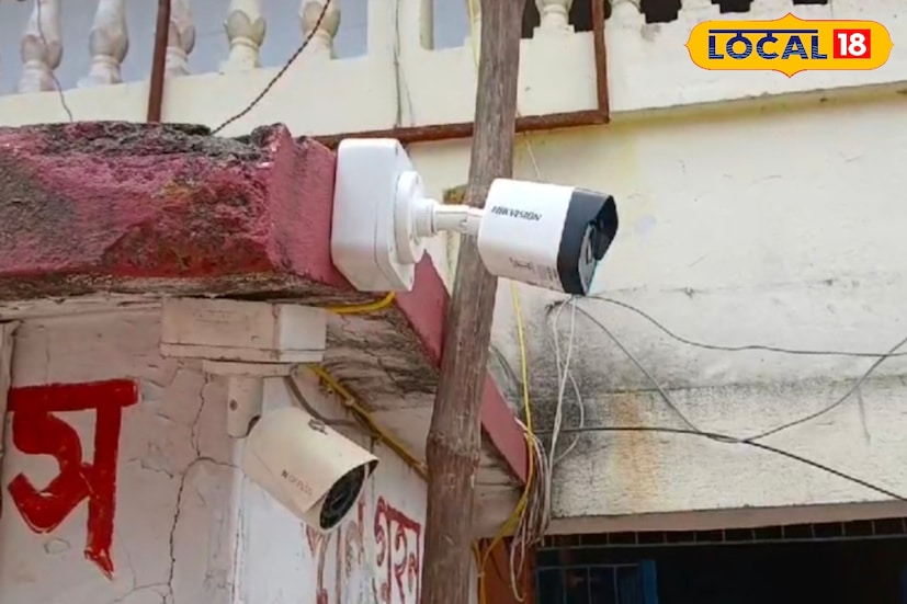 সিসিটিভি ও আকাশ পথে ড্রোন চালিয়েও নজরদারি রাখা হচ্ছে। কোনওরকম নাশকতার ছক যাতে এখানে না ঘটতে পারে রকম প্রস্তুতি নেওয়া হয়েছে।