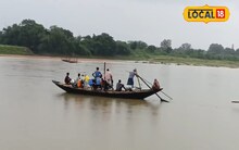 জলের তোড়ে ভেসে গেল বাঁশের সাঁকো, যোগাযোগ বিচ্ছিন্ন দুই জেলার